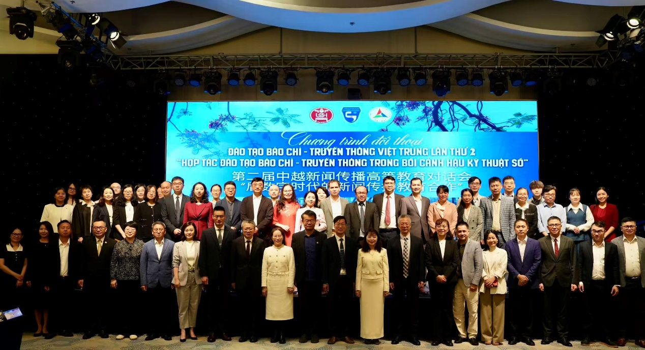 我院纪莉教授随团访问越南，共促中越新闻传播高等教育合作